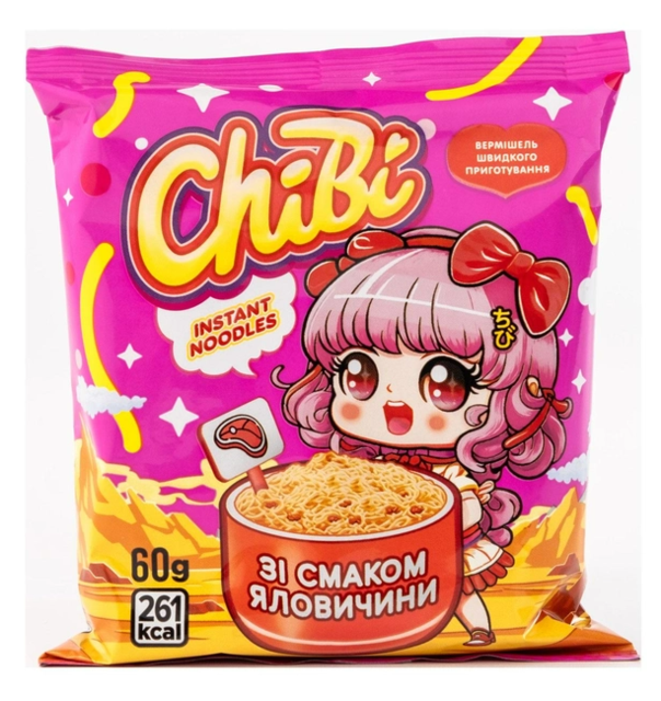 Вермішель швидкого приготування зі смаком яловичини CHIBI, 60 г